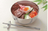 韓国料理&カレー食器　19.5cmステンレススープボール(中空)　食器　ステンレス　YA3-13-12　Φ196*95(mm)【代引き不可】