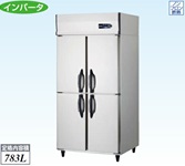 【新品・送料無料・代引不可】大和冷機　業務用　縦型冷凍庫　301SS-EX　W900×D800×H1905(mm)