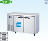 【新品・送料無料・代引不可】大和冷機　業務用　冷凍冷蔵コールドテーブル　4161S-EC　W1200×D600×H800(mm)