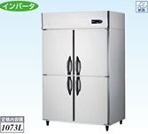 【新品・送料無料・代引不可】大和冷機　業務用　縦型冷凍庫　401SS-EX　W1200×D800×H1905(mm)