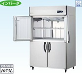 【新品・送料無料・代引不可】大和冷機　業務用　縦型冷凍庫　401SS-NP-EX　W1200×D800×H1905(mm)
