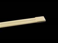 21cm竹割り箸(双生)(3000膳入)　002802-3000　L210【代引き不可】