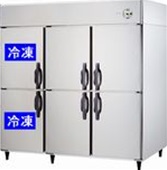 【新品・送料無料・代引不可】大和冷機　業務用　縦型冷凍冷蔵庫　501S2-EX　W1500×D800×H1905(mm)