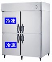 【新品・送料無料・代引不可】大和冷機　業務用　縦型冷凍冷蔵庫　503YS2-4-EX　W1500×D650×H1905(mm)