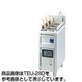 【新品・送料無料・代引不可】タニコー　電気ゆで麺器　スタンダードタイプ　[　サーモスタット仕様　]　一槽式　TEU-28　W280×D600×H800(mm)