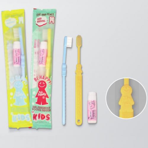 250本 MR.FRIENDLY 19穴 【子ども用歯ブラシセット】