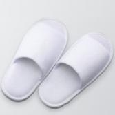 200足 子ども用スリッパ(無地)OPP袋入り