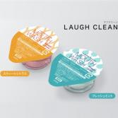 1,000個 ラフクリーン【洗口液、1回分包装】