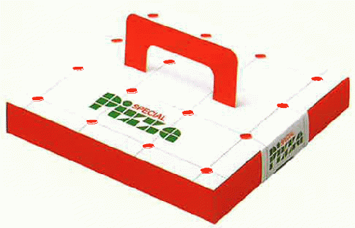 1200個(300個入×4ケース) ピザバイ(スペシャル)7インチ