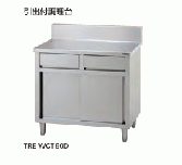 【新品・送料無料・代引不可】 タニコー　引出付調理台  バックガードなし　TXA-WCT-150DNB　W1500*D600*H800