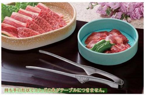 韓国料理&カレー食器　25cmスリム焼肉トング　トング　調理器具　YA3-21-12　253*60*17(mm)【代引き不可】