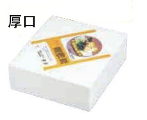 【受注生産】【業務用】【ケース販売】【使い捨て】尚美堂　フジナップ　天ぷら敷紙　厚口(星)100P　037200　197×218mm　10000枚(100枚×100袋)/ケース×5ケース