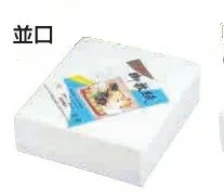 【受注生産】【業務用】【ケース販売】【使い捨て】尚美堂　フジナップ　天ぷら敷紙　並口(星)500P　037400　197×218mm　12000枚(500枚×24袋)/ケース×5ケース