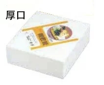 【受注生産】【業務用】【ケース販売】【使い捨て】尚美堂　フジナップ　天ぷら敷紙　厚口(星)500P　037500　197×218mm　12000枚(500枚×24袋)/ケース×5ケース