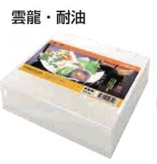 【受注生産】【業務用】【ケース販売】【使い捨て】尚美堂　フジナップ　天ぷら敷紙　雲龍(寺)100P　039400　197×218mm　12000枚(100枚×120袋)/ケース×5ケース