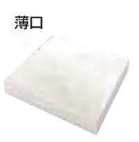 【受注生産】【業務用】【ケース販売】【使い捨て】尚美堂　フジナップ　天ぷら敷紙　薄口(寺)100P　039703　197×218mm　12000枚(100枚×120袋)/ケース×5ケース