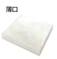 【受注生産】【業務用】【ケース販売】【使い捨て】尚美堂　フジナップ　天ぷら敷紙　薄口(寺)500P　039704　197×218mm　12000枚(500枚×24袋)/ケース×5ケース