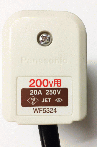 三省堂実業 【単相 200V】STDE-2 電気クレープ焼き器　クレープ焼き機　クレープ焼器　クレープメーカー トンボ付　★送料無料★保証1年