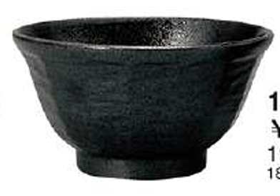 【代引不可】 13cmけずり寸丼　黒耀　磁器　食器　88240071　W128*H75(mm)