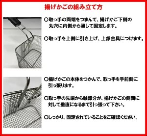 三省堂実業 卓上電気フライヤー ミニフライヤー5.5L フライヤー 家庭用電源可 STEF-81