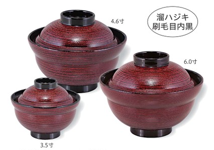 【耐熱ABS樹脂】 4.6寸かがみ椀(小丼)　溜ハジキ刷毛目 内黒　親・蓋 【写真中央奥】 2-299-8 【代引き不可】