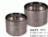 【耐熱ABS樹脂】 式部飯器　銀鯖透き(内黒)　小　親・蓋　飯器　【写真左】　2-332-13 【代引き不可】