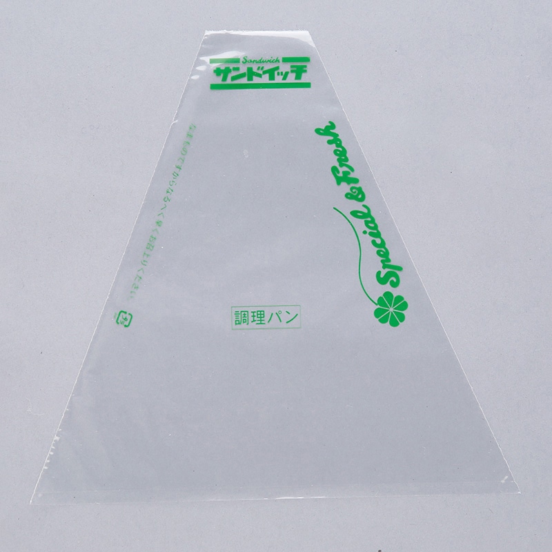 新No.41(草柄入)サンドウィッチ袋 1048 7000枚(1000枚×7ケース)