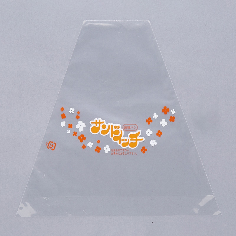 新No.54(朱赤柄入)サンドウィッチ袋 1050 1000枚(200枚×5ケース)