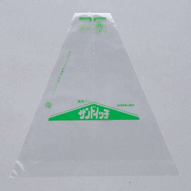 新No.100(緑色)ワンタッチサンド 1053 1200枚(200枚×6ケース)