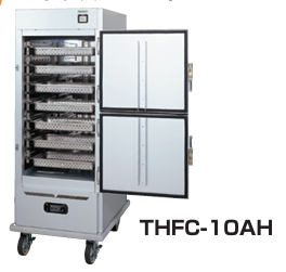 【新品・送料無料・代引不可】タニコー ホットフードカート THFC-10GA　W600*D850*H1800(mm) 【業務用】【保温ワゴン】【サービスカート】【サービスワゴン】【配膳車】【病院用配膳車】【宴会場用配膳ワゴン】【給食用配膳カート】【温蔵ワゴン】