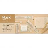 シオンH35 28穴　1000本/ケース*2ケース