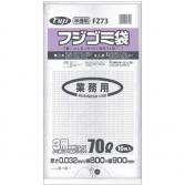 フジゴミ袋 3 層 70L 032 半透明400(10 枚 *40 袋)/ケース*3ケース