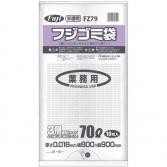 フジゴミ袋 3 層 70L 018 半透明800(10 枚 *80 袋)/ケース*3ケース