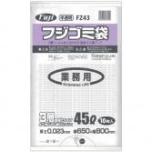 フジゴミ袋3 層 45L 023 半透明600(10 枚 *60 袋)/ケース*3ケース
