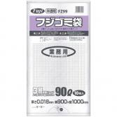 フジゴミ袋 3 層 90L 018 半透明600(10 枚 *60 袋)/ケース*3ケース