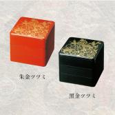 重箱 6.5寸重 朱金ツツミ (外寸19.6cm角 高さ17.5cm)福井クラフト