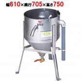 【新品・送料無料・代引不可】マルゼン 水圧洗米機 30キロ用 MRW-30 610x705x750(mm)
