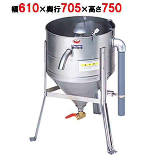 【新品・送料無料・代引不可】マルゼン 水圧洗米機 30キロ用 MRW-30 610x705x750(mm)