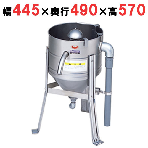 【代引不可・新品・送料無料】水圧洗米機 マルゼン MRW-7 445x490x570(mm)