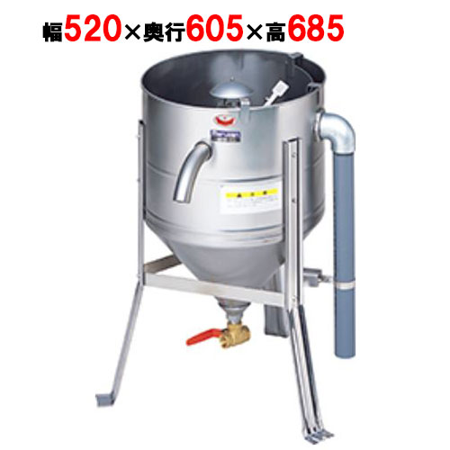【新品・送料無料・代引不可】マルゼン 水圧洗米機  MRW-15 15キロ用 520x605x685(mm)