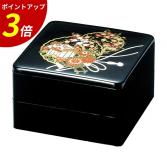 重箱 2段6.5寸重2段セット 黒花御所車(外寸19.6cm角 高さ12.5cm)福井クラフト