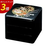 重箱 3段 6.5寸重3段セット 黒花御所車(外寸19.6cm角 高さ17.5cm)福井クラフト