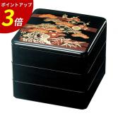 重箱 3段 | 6.5寸重3段セット 黒松竹梅(外寸19.6cm角 高さ17.5cm)福井クラフト