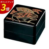 重箱 2段 6.5寸重2段セット 黒招福扇面(外寸19.6cm角 高さ12.5cm)福井クラフト