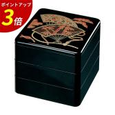 重箱 3段 6.5寸重3段セット 黒招福扇面(外寸19.6cm角 高さ17.5cm)福井クラフト