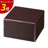 重箱 二段  6.5寸彩重2段セット(外寸19.6cm角 高さ11.7cm)新溜 福井クラフト