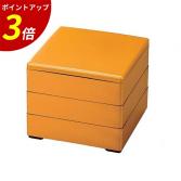 重箱 3段  ABS6.5寸彩三段重 金 福井クラフト