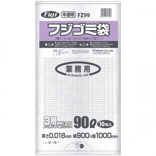 フジゴミ袋 3 層 90L 018 半透明600(10 枚 *60 袋)/ケース*3ケース