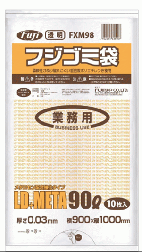 フジゴミ袋 LD+META 90L 03 透明300(10 枚 *30 袋)/ケース*3ケース