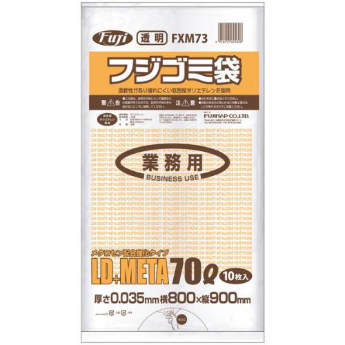 フジゴミ袋 LD+META 70L 035 透明400(10 枚 *40 袋)/ケース*3ケース